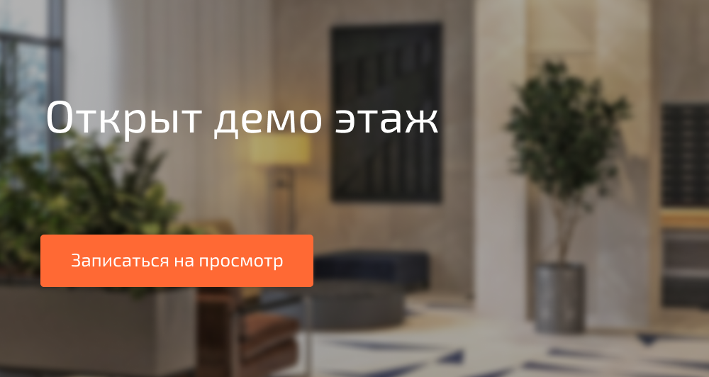 Ипотечный калькулятор
